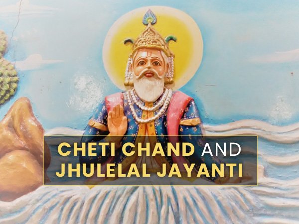 Cheti Chand Agus Jhulelal Jayanti 2021: Dáta, Tithi, Muhurat, Deasghnátha agus Suntasacht
